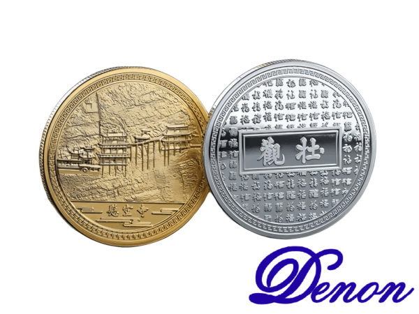 Coin 1